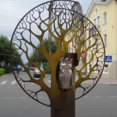 3ed28fd48e827162feea09a30581231a