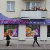 78ca8a0bba61c6fe391534d1f49ff112