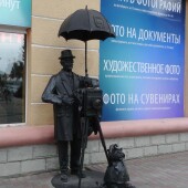 7e9167c875164b6f50553ebb2398bcb3