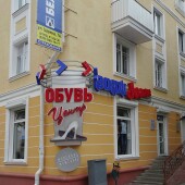 9c9f21e702458a4e17f280cc0a45f1ac