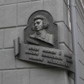 a0c1874cb6f16d79b4552e747f7cc6a0