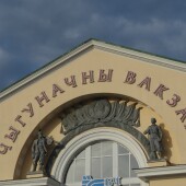 ba7f9c8a5edd0155d5d66be571cb3313