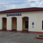 ca09b8c7d41534bd53038fa4848f6790