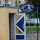 ca204870166d02c4b5a41f02abcc1214