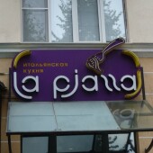 dfbf4c68171cd7d173689c4f5a54882c