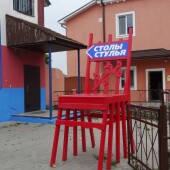 e369ddec701805b8d43522c224f99556