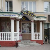 ed432bbc7e03d4b52e707788a217e768