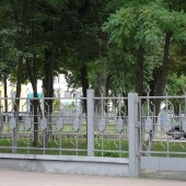 fc9c100e3ec8455a266007c7498e79a5