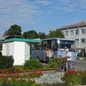 0748aff3920519c3cd8ed69eb9d48f6a