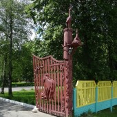 09afe2e9e269ecc2af5fbdab3e0e6da3