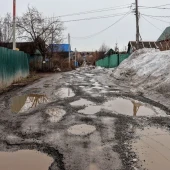 0faf6f08b2d19c0da1c4ff41be4bb6eb