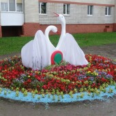 12436e5f9d155082c0a3a80aeb91fdd5