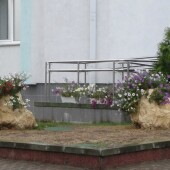 1975a2f0a82f0cd2860408e5da493ab5