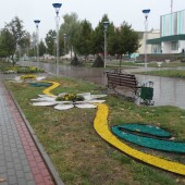 1d016aa389cd950e6e90c5ccc4e0ae87