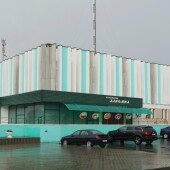 205219eba2b295f8f38f64897d2ee02d