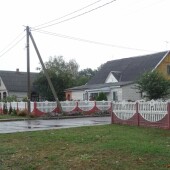 24ef78dfa87eff39d88a2c6ba71857a8