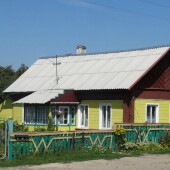 250c5a6299af685d9bc9d23f75275b38