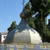 2840aaf55eb4bea8843f7d7b9957d42e