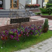 337cde62b746ae8ff918095001a02bff