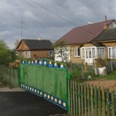 3388b8eebbdfd25f74f7257596b078b1