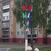 3e24723622a2973e59d004ec821cc147