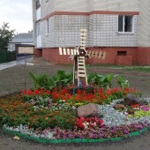 4c1a626d3e1a0ecf198884f381fcacd4