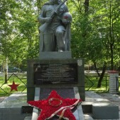 4d1c38850064a4197bbdab5a5bcca486