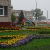 4f50b1f245aa7d0572d7fc27574b3111