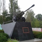 55fe9fe304276b4994768748a6b89824