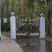 59408a14edbb30127710bbfe39c2a2e4