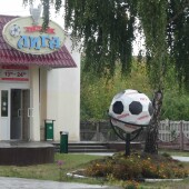 6d2b35a3f2271d12d4b5bc73f302c0ea