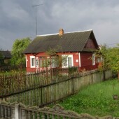 70dcc29b9c10c994f16b01ca41662117