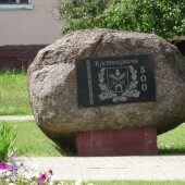 72668506c5f36079daf394e0865c354b