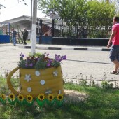 7431ebdcf45868a9d10f882896a357cd