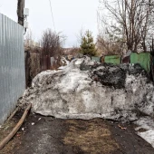 77d725338f6f94330415b6c5394ac080