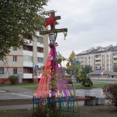 77f3732423335dc75d2354844b3c1249