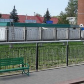 7abc560b1221a72dab936ec349450f1f