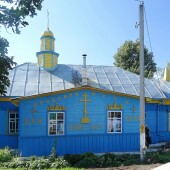 7ad5bd66b9de3d30918a4a9e3049e103