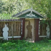 8194b797dba6430ad1c7193095e9f234