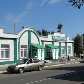 84b798473a992a1b7dffa314234567c5