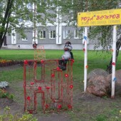 98349b8500100a8a31e35d580f12332e