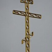 a3400c2519e5208680458e581bd66e6f