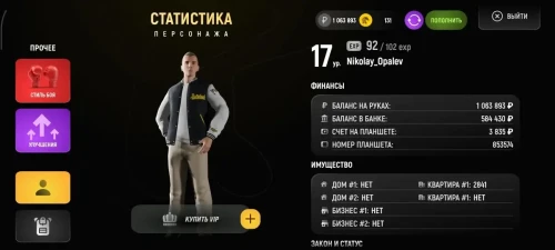 128AC83D EE03 432F 9505 B514D84E9F45