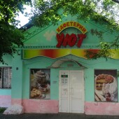 af05a672b05ade1386e139cd5e3416d9