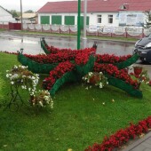 b6aa45975b92c6dc913e07f9f217bcfb