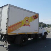 b84dfa229afcaae08b7fe24f73a49296