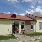 bc7512aa620175c5345fc67362e1d4f5