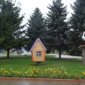 c389862bb55067fbed6c40223526ffde