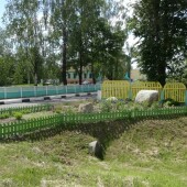 c7ca94bab2872ce3c6c493b7644d4d41