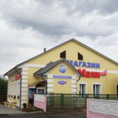 c90bc72c0f2f56c297a79fa7b28e8494